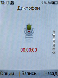   Philips Xenium X518:  