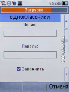   Philips Xenium X518:  