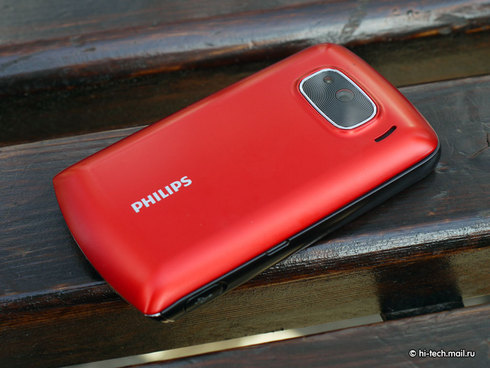   Philips Xenium X518:  