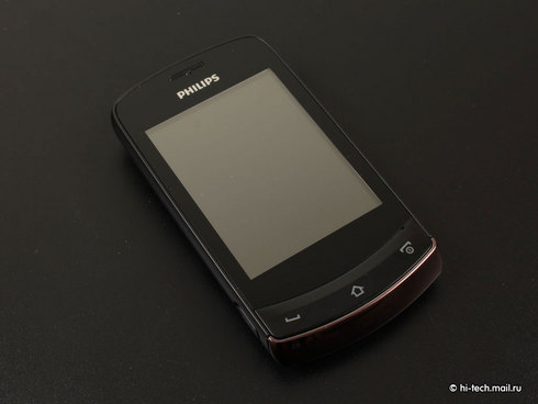   Philips Xenium X518:  