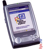 Siemens SX45:     ...:)