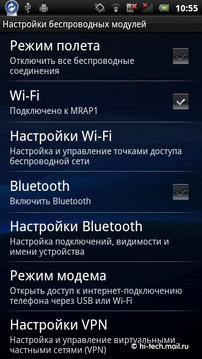  Sony Ericsson Xperia Neo.   Android