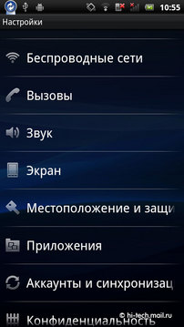  Sony Ericsson Xperia Neo.   Android