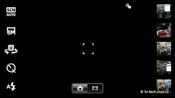  Sony Ericsson Xperia Neo.   Android