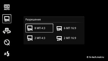  Sony Ericsson Xperia Neo.   Android