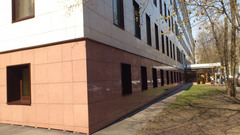  Sony Ericsson Xperia Neo.   Android