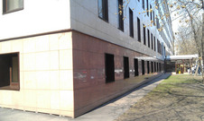  Sony Ericsson Xperia Neo.   Android