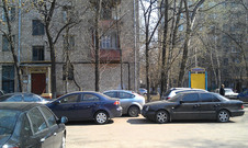  Sony Ericsson Xperia Neo.   Android