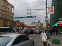  Sony Ericsson Xperia Neo.   Android