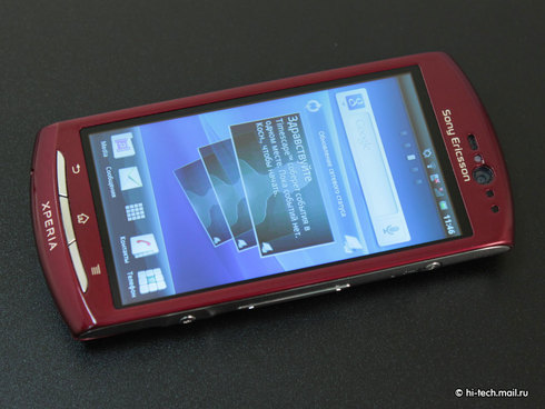  Sony Ericsson Xperia Neo.   Android