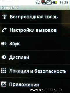 LG Optimus Me P350 LG Optimus Me P350