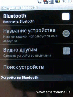 LG Optimus Me P350 LG Optimus Me P350