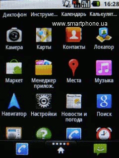 LG Optimus Me P350 LG Optimus Me P350