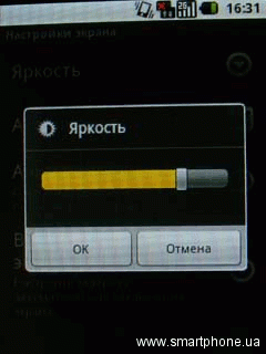 LG Optimus Me P350 LG Optimus Me P350