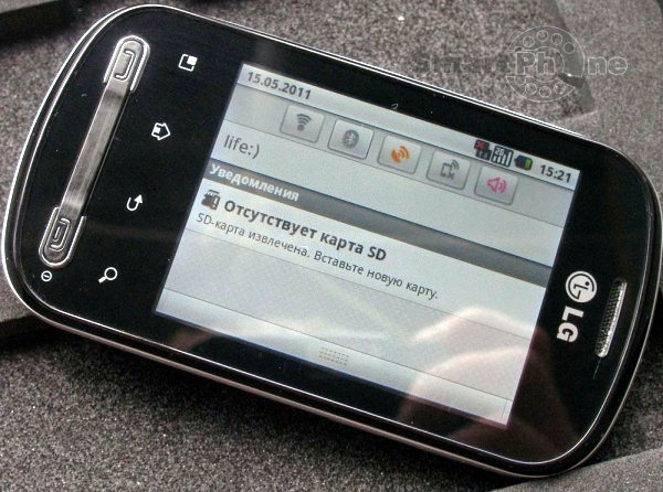 LG Optimus Me P350