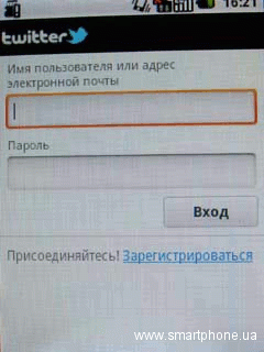 LG Optimus Me P350 LG Optimus Me P350