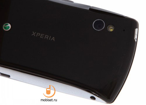 Sony Ericsson Xperia Play