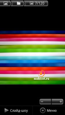 Sony Ericsson Xperia Play