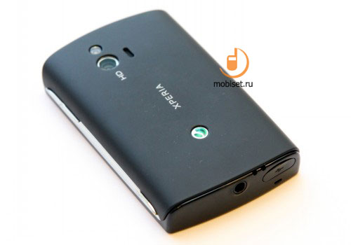 Sony Ericsson Xperia mini