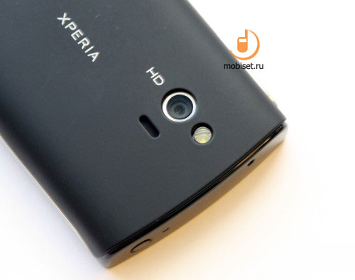 Sony Ericsson Xperia mini