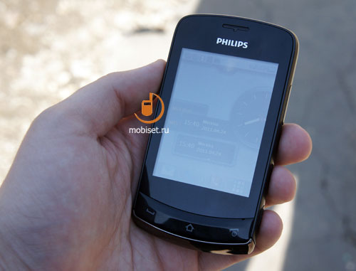 Philips Xenium X518