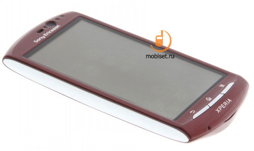 Sony Ericsson Xperia Neo