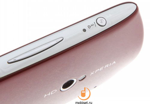 Sony Ericsson Xperia Neo