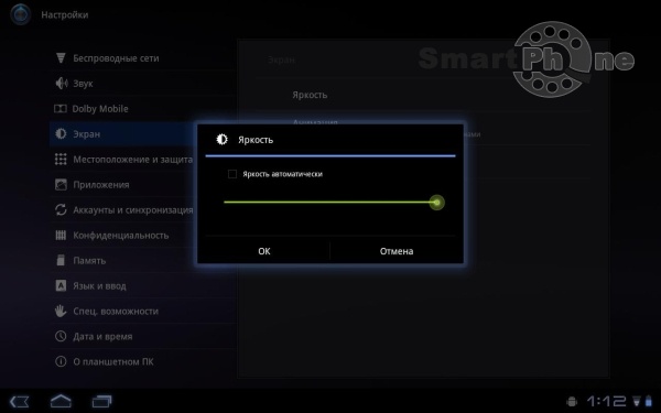Acer Iconia Tab A500 Acer Iconia Tab A500