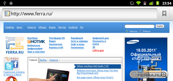  Ferra.ru  Acer Iconia Smart