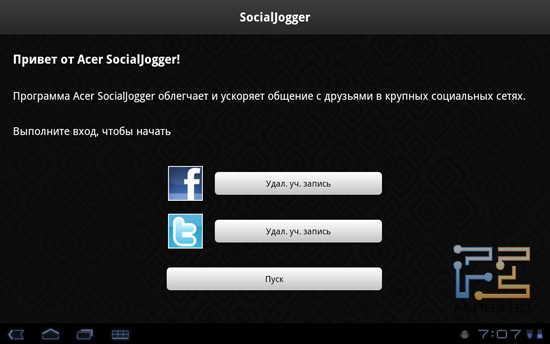 SocialJoggler  Acer Iconia Tab