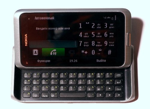 Nokia E7 - -  QWERTY-