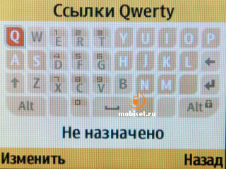 Samsung C3222 Duos Lite