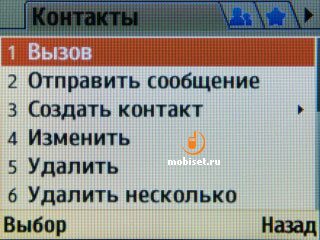Samsung C3222 Duos Lite