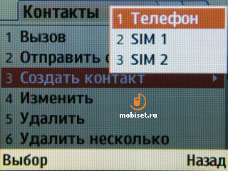 Samsung C3222 Duos Lite