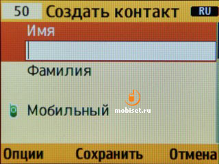 Samsung C3222 Duos Lite