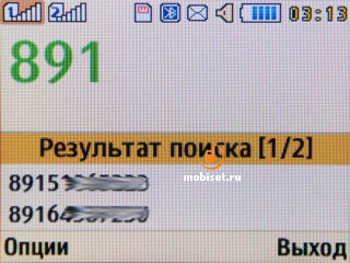 Samsung C3222 Duos Lite
