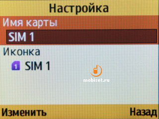 Samsung C3222 Duos Lite