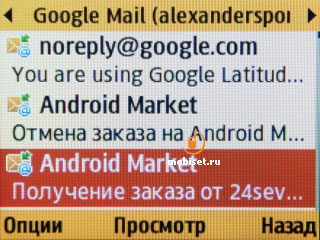 Samsung C3222 Duos Lite