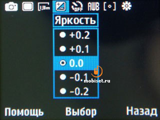 Samsung C3222 Duos Lite
