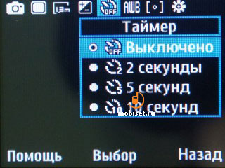 Samsung C3222 Duos Lite