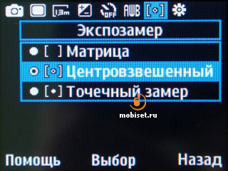 Samsung C3222 Duos Lite