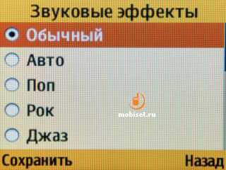 Samsung C3222 Duos Lite