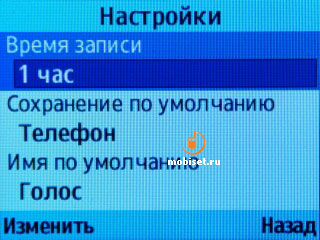 Samsung C3222 Duos Lite