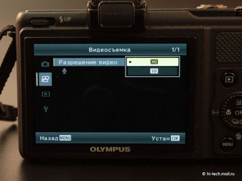  Olympus XZ-1:  