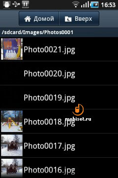 Samsung Galaxy Gio S5660