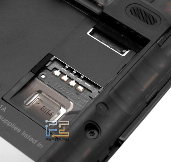   SIM-  HTC Incredible S