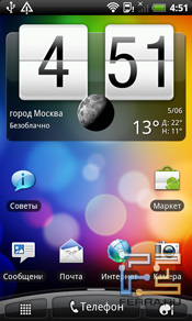 ,  HTC Incredible S