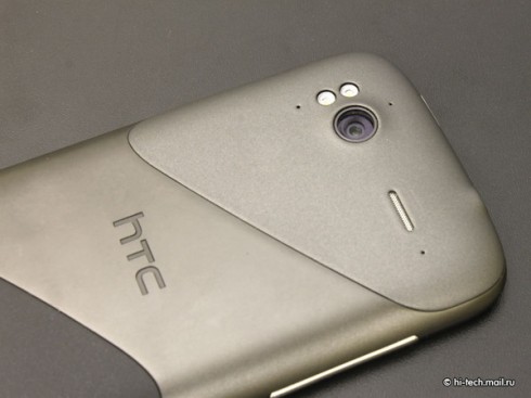   HTC Sensation:     
