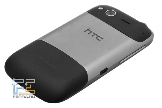    HTC Desire S