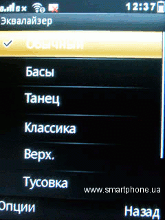 Alcatel OT-806D Alcatel OT-806D